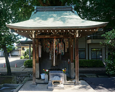 Kasamori Inari Daimyojin 瘡守稲荷大明神
