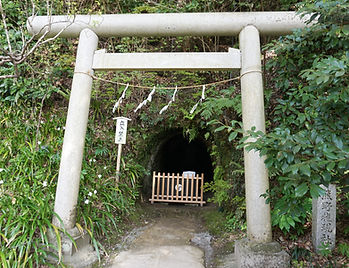 Kumano-Kongen-sha 熊野権現社