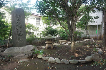Higashitamagawa Jinja 東玉川神社