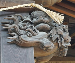 Higashitamagawa Jinja 東玉川神社