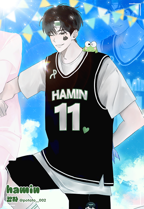 하민.png