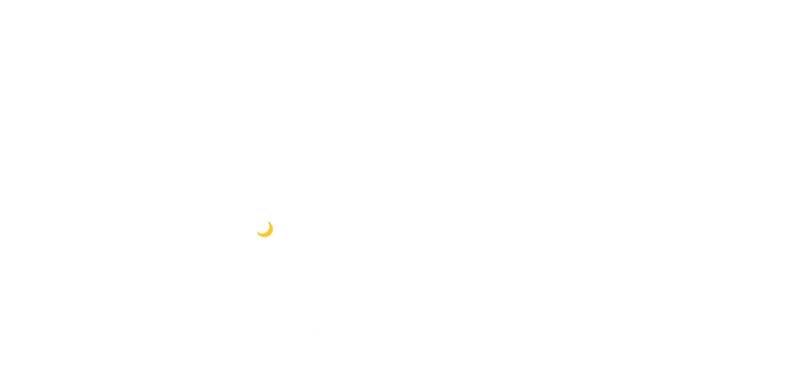 대지-1.png