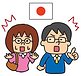 多言語コンテンツ日本人.png