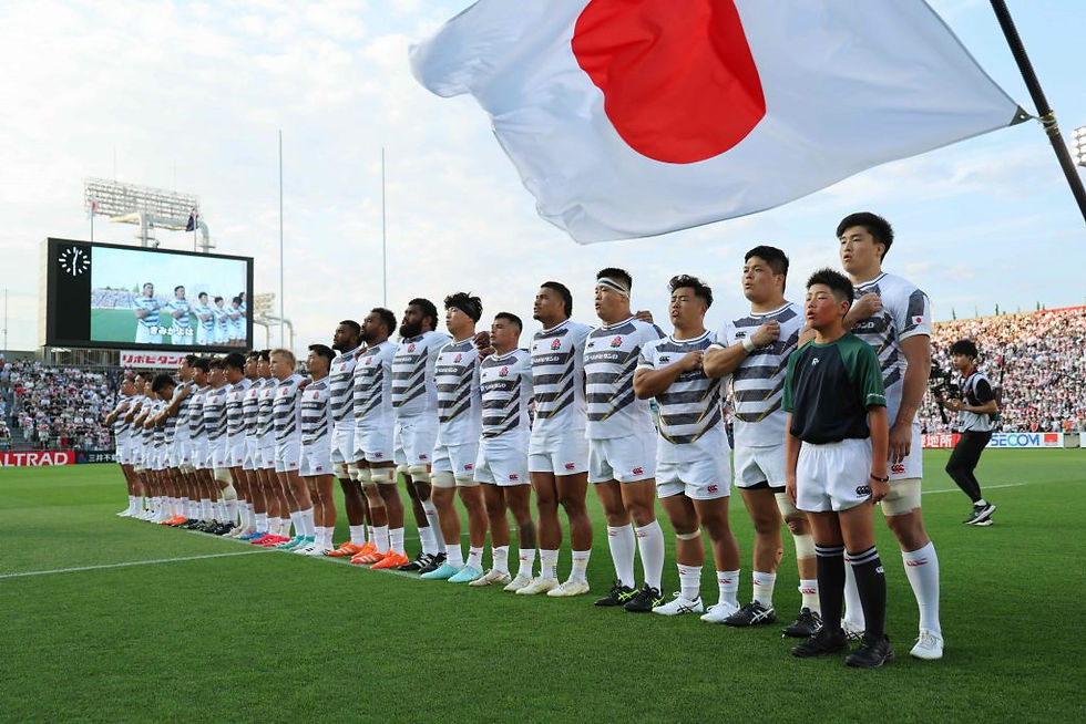 © JRFU