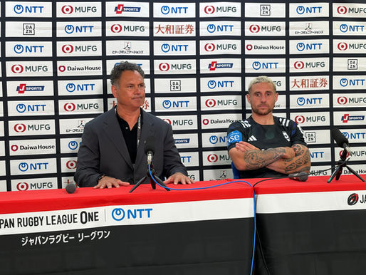 David v Goliath: Black Rams dare to dream against powerhouse Suntory