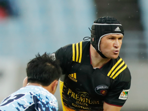 VIDEO - Best of Matt Giteau in Japan