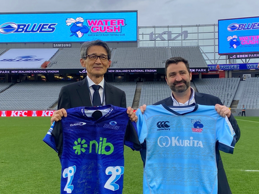 Kurita Water Gush Akishima and the Blues announce partnership 