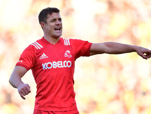 VIDEO - Best of Dan Carter in Japan