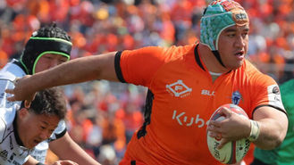 Kubota Spears prop Opeti Helu joins French side Lyon