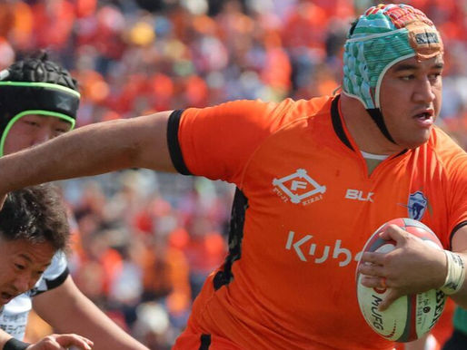 Kubota Spears prop Opeti Helu joins French side Lyon
