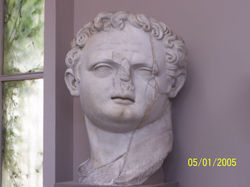 Museo Efeso, Selçuk