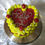 Thumbnail: 6" small heart shaped cake 