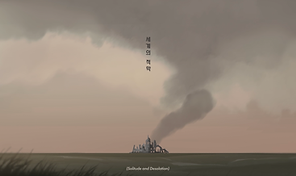 Screen Shot 2025-03-03 at 11.04.03 PM.png