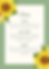 Menu Card Set08 Back - features the weddings sit down meal option