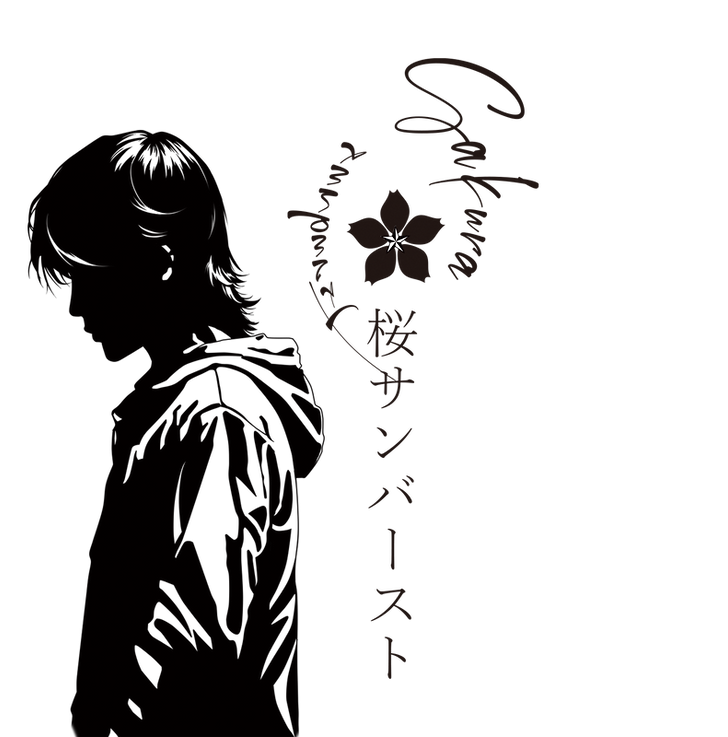 sakusuto_top01.png