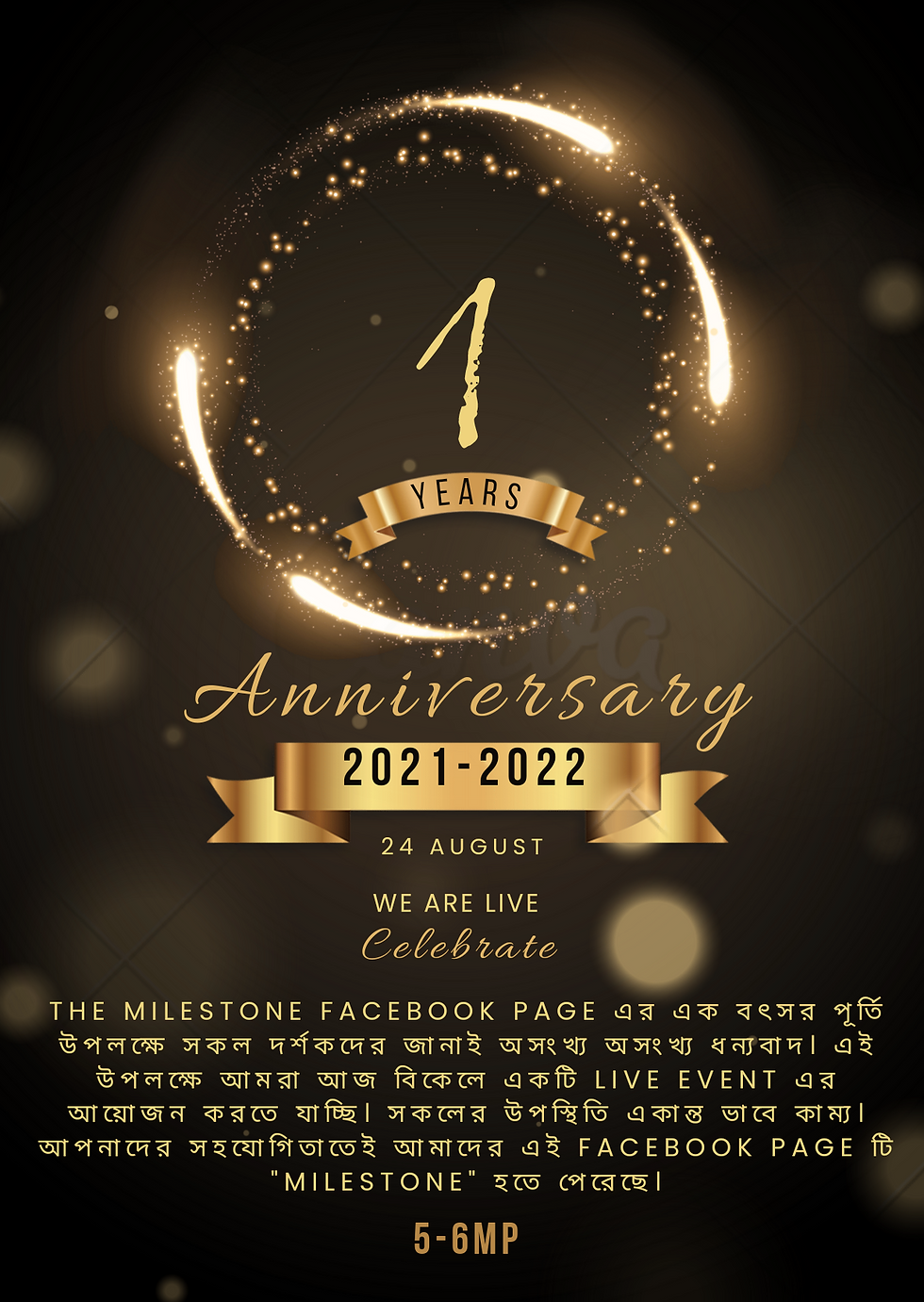 Milestone celebrate the 1st year celebration (Achivement)