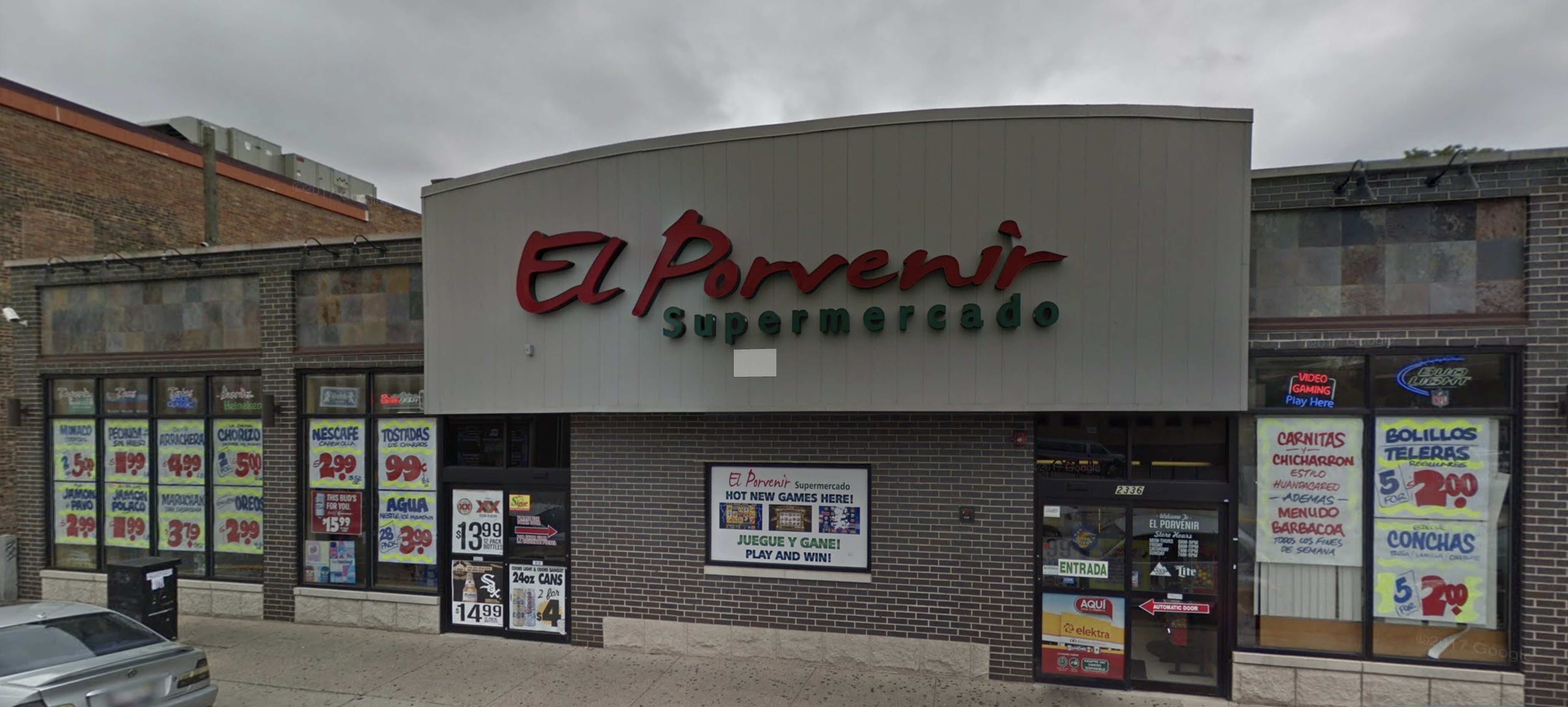 Supermarket