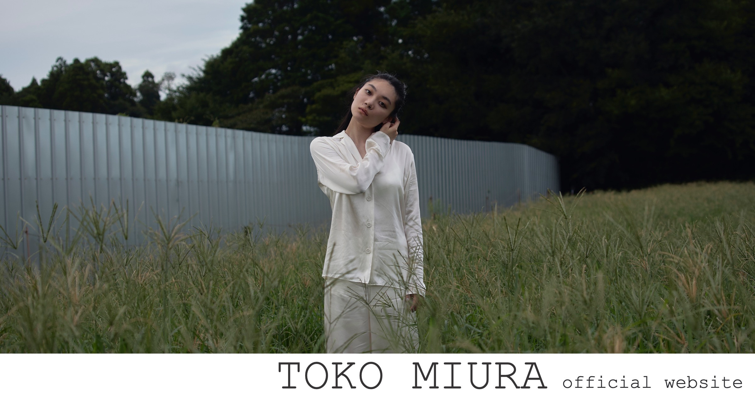 点描 | 三浦透子オフィシャルサイト