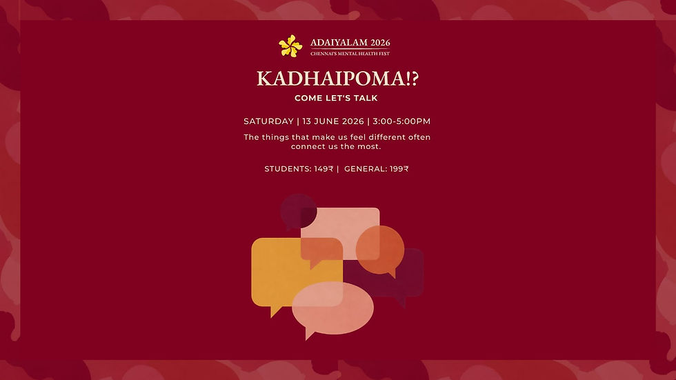 Kadhaipoma!? - Come, Let's Talk