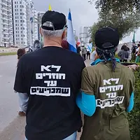 צעדת ניצחון3.jpg