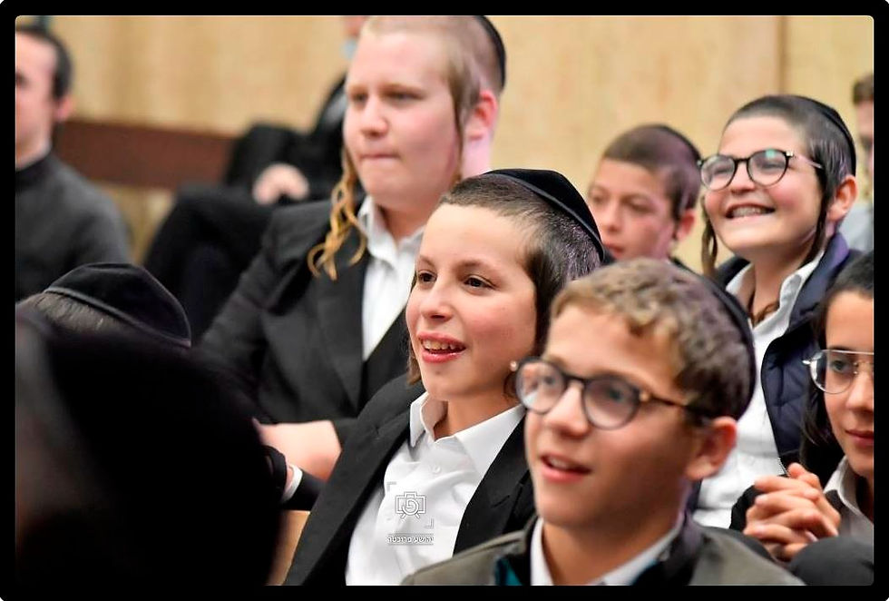 ביום שכולו שבת