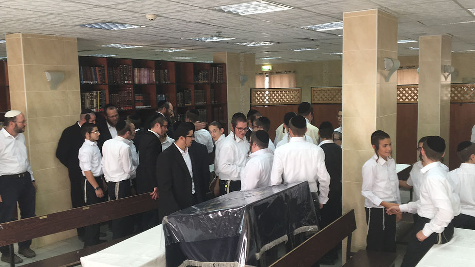 פתיחת זמן אלול עו