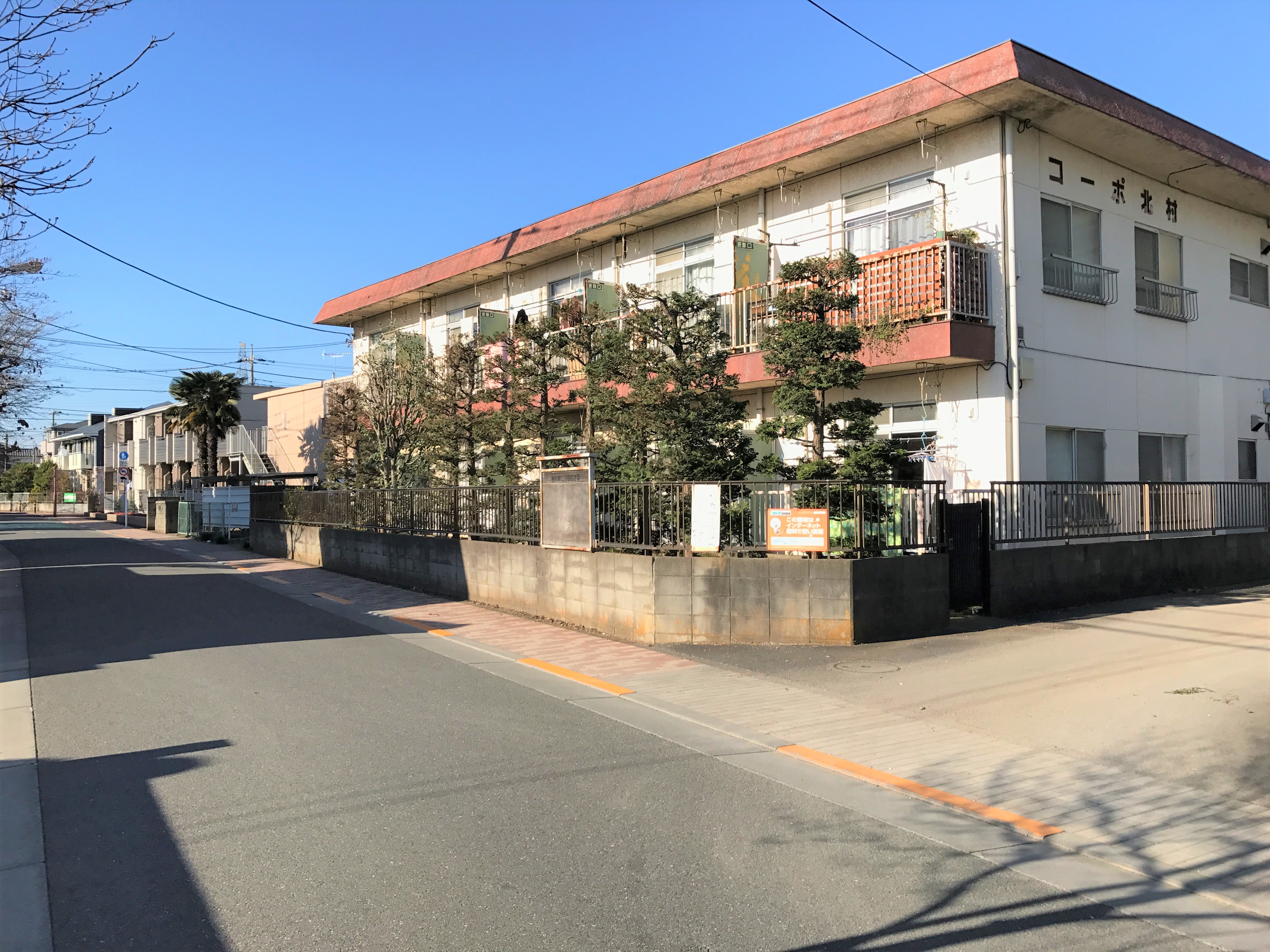 アパート 外観 ベランダ側
