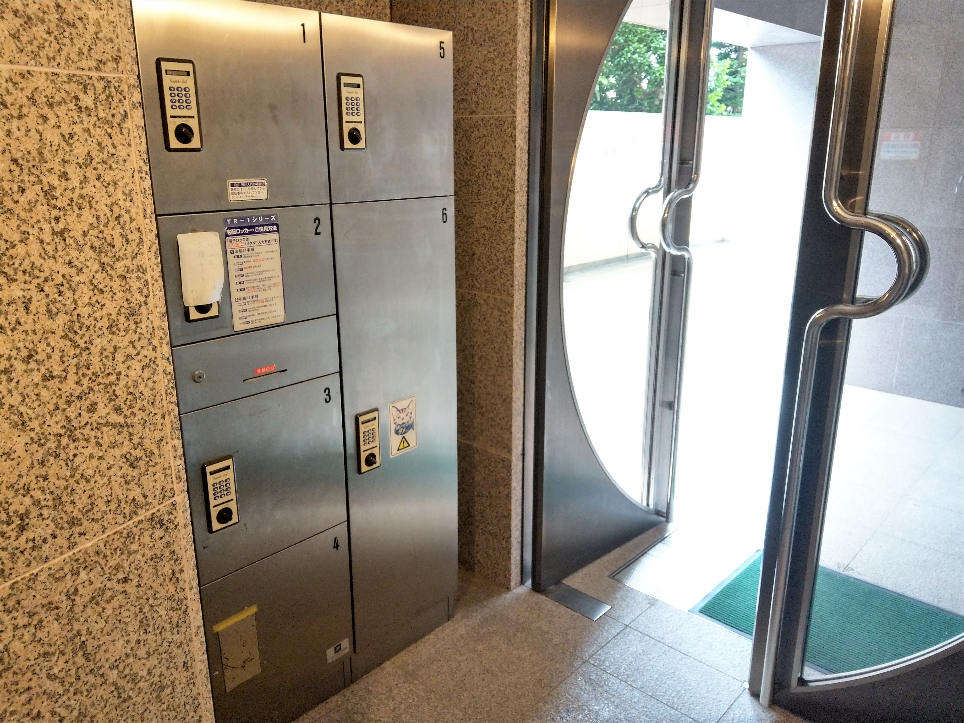 マンション共用部分 エントランス