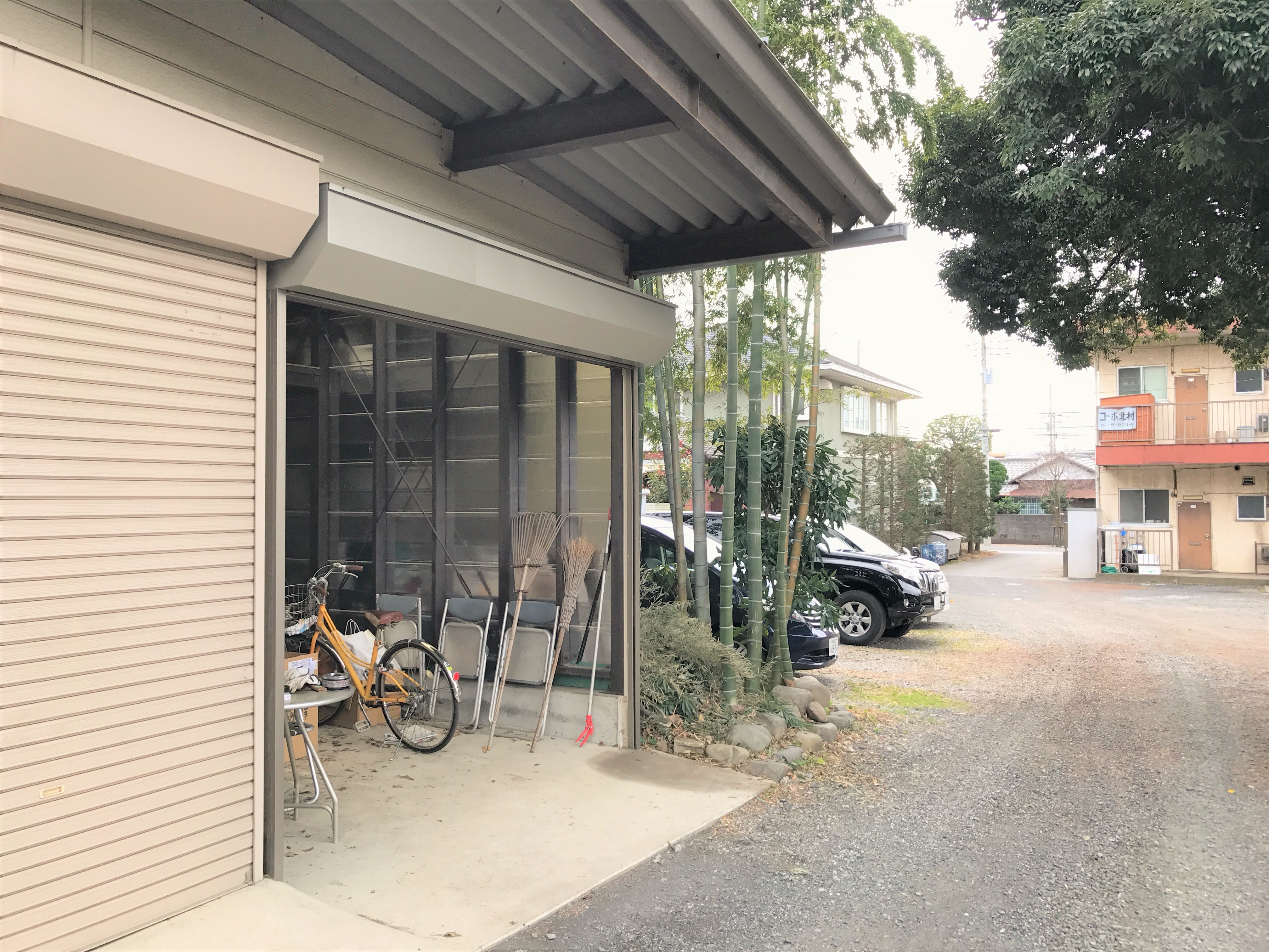 アパート 倉庫