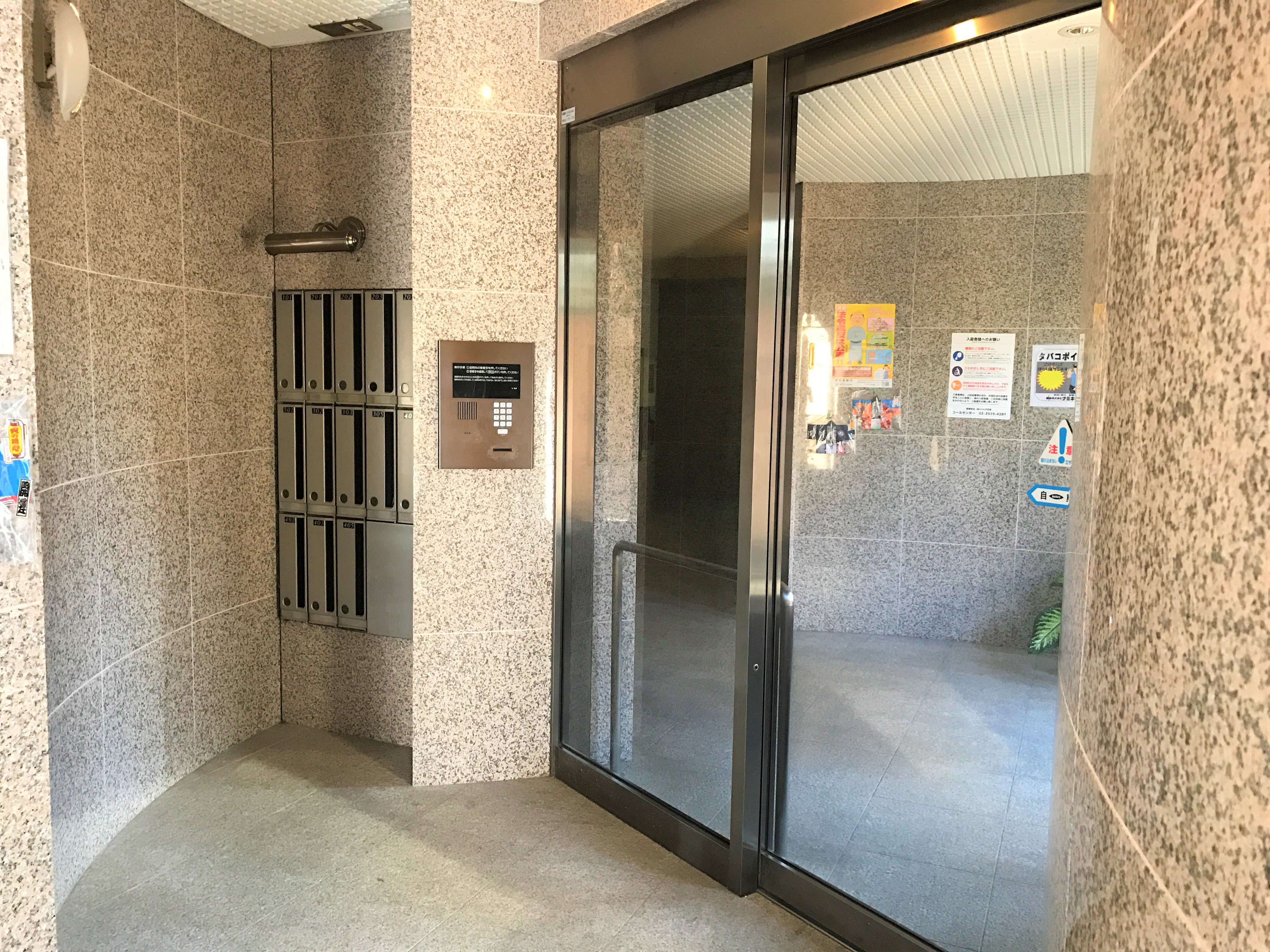 マンション共用部分 エントランス