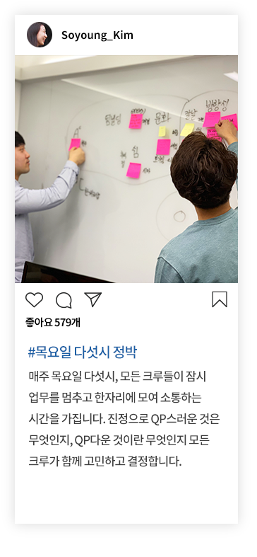정박수정_03.png