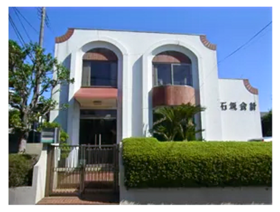 事務所外観