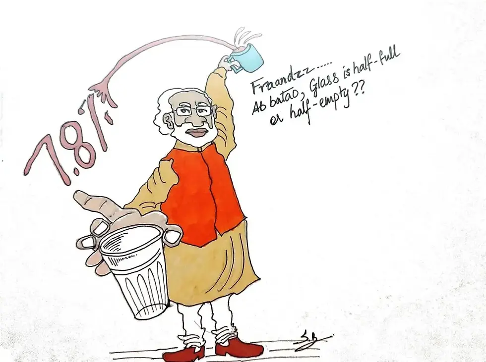 Illustrated by Sarthak Bagchi