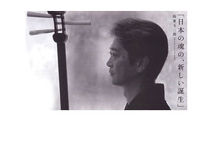 藤井泰和