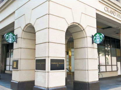 Best Places to Grab a Quick Snack Near Grand Hyatt Washington DC