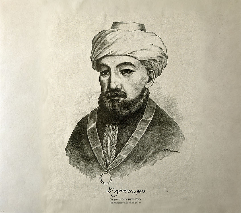 Moses_Maimonides._Photogravure_edited.jpg
