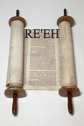 1821_Torah_scroll_edited.jpg
