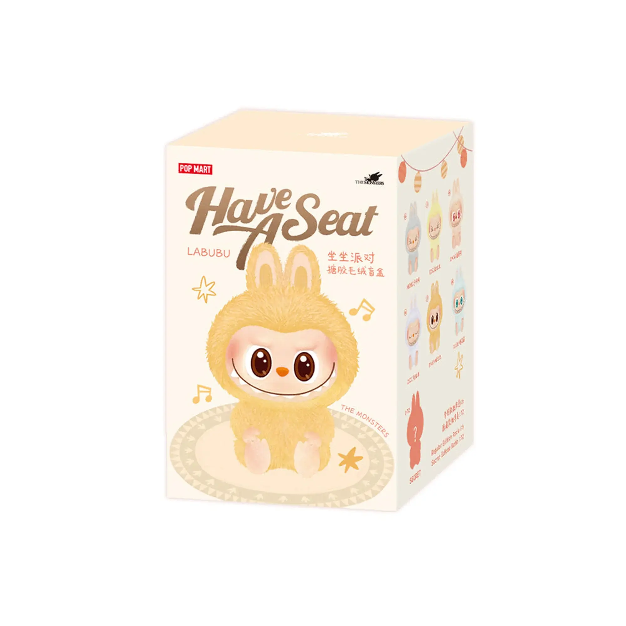 Labubu Have a Seat Vinyl Plush Blind Box