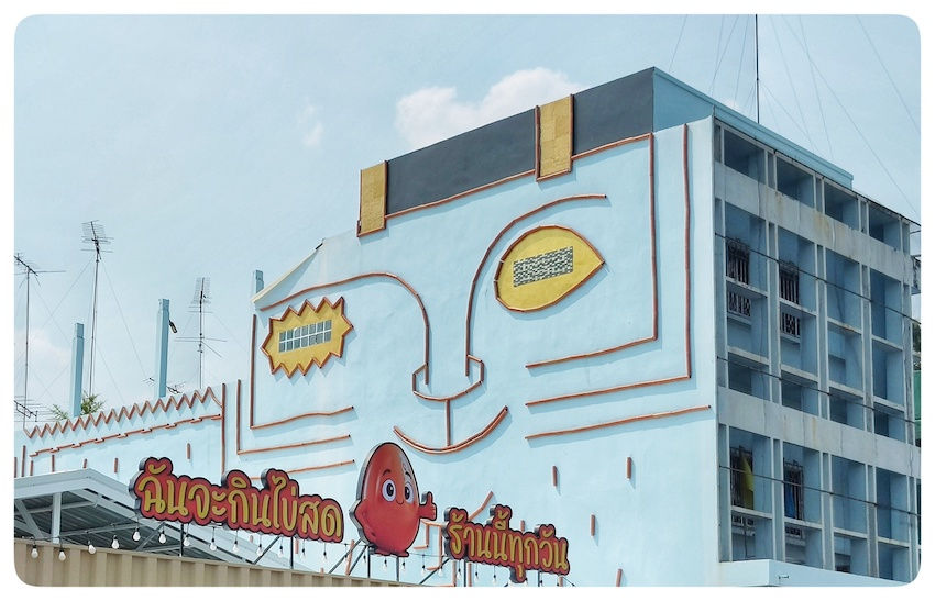 Definitely one of the more original house decorations!