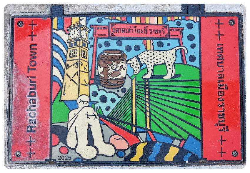 Similar to Bangkok's Chinatown & Talad Noi, Ratchaburi introduced decorated drain covers