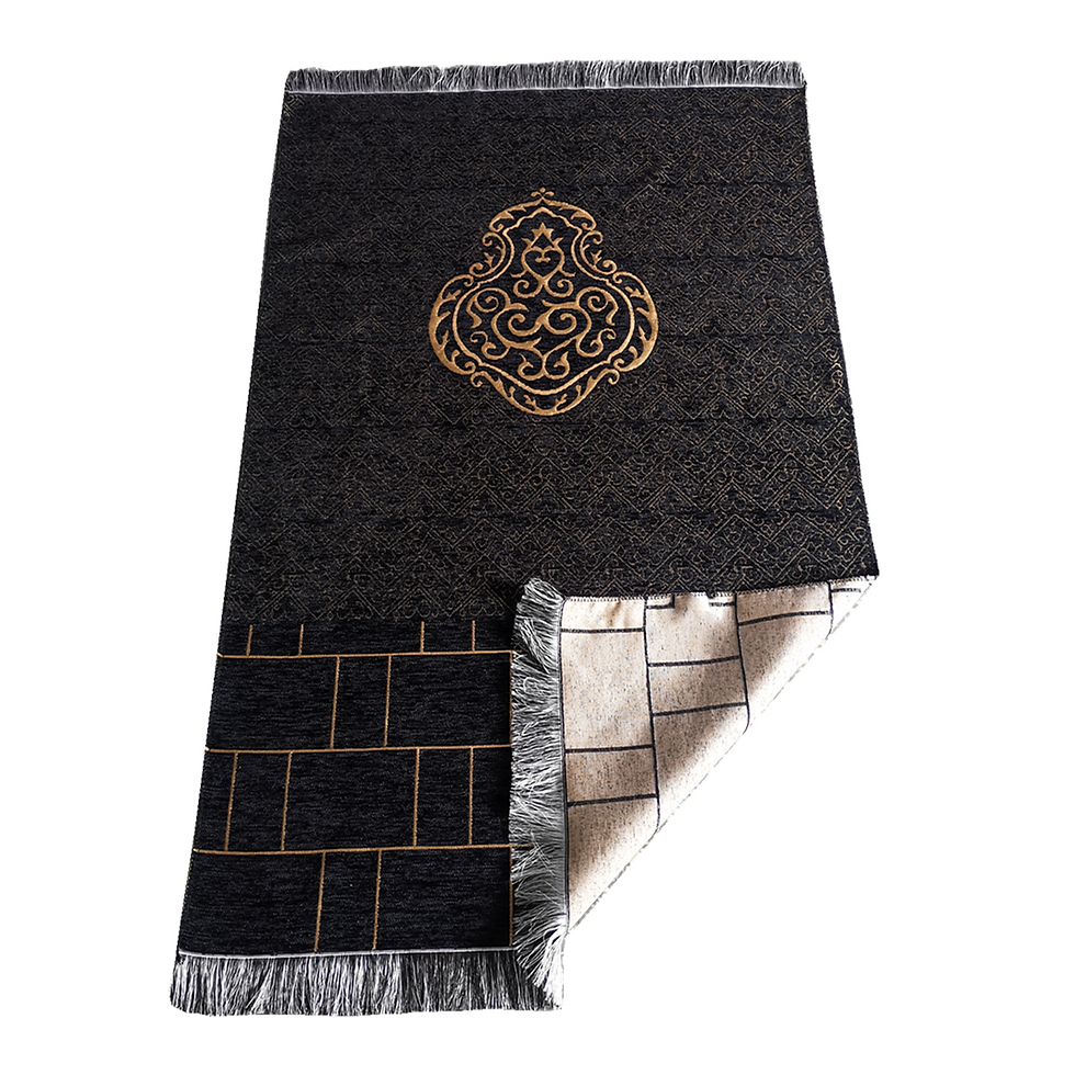 Thumbnail: Muslim Prayer Rug Islamic Turkish Black Chenille Ramadan Washable Mat Woaven Isl