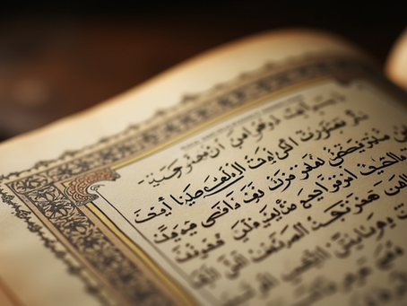 Understanding the Role of the Prophet as Just a Messenger in Surah Al Imran Verses 144 to 151