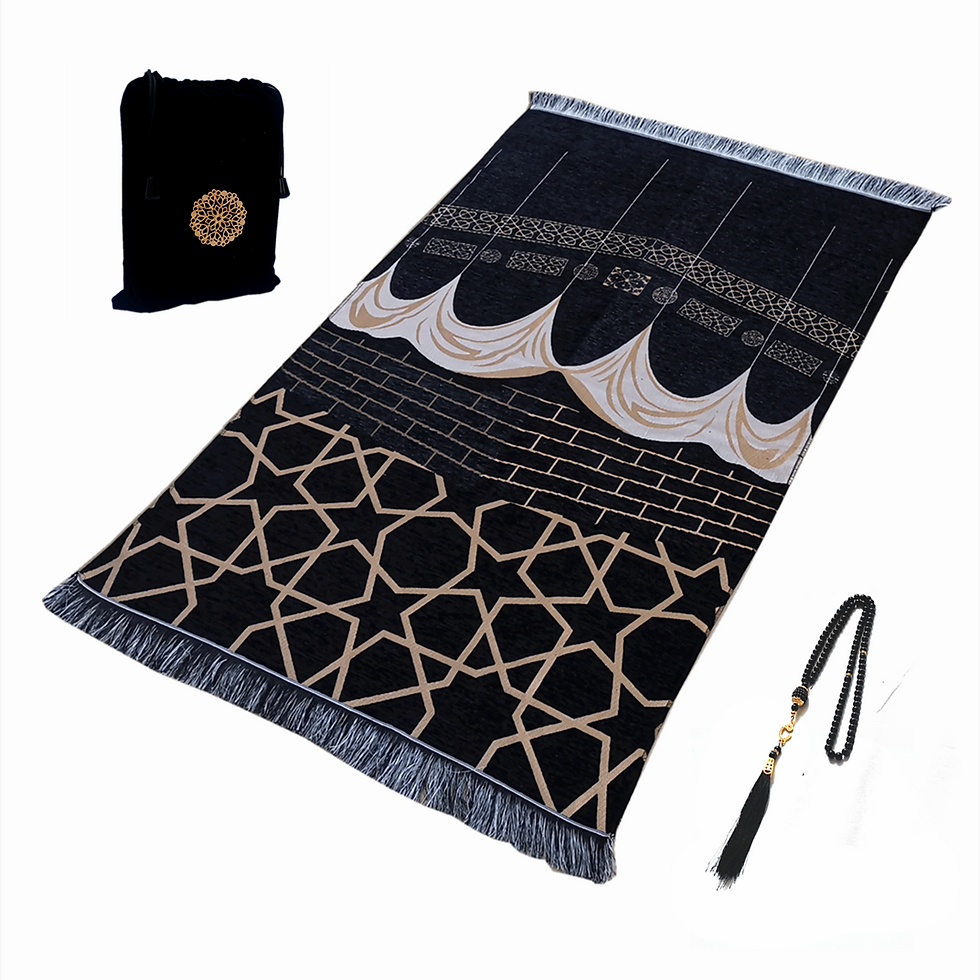 Thumbnail: Muslim Prayer Rug Islamic Turkish Black Chenille Ramadan Washable Mat Woaven Isl
