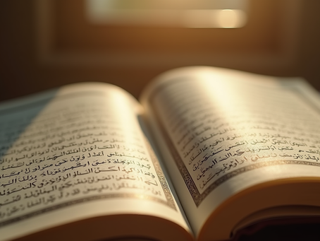 Understanding Stewardship and the Risks of Miserliness in Surah Al-Isra Verses 100-111