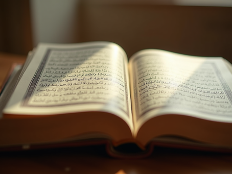 Finding Spiritual Resilience in Surah Al Araf Verses 7:199-206 with Ustadah Laila Nasheeba