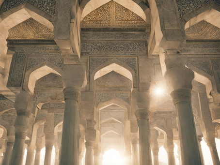 Understanding the Pillars of Islam