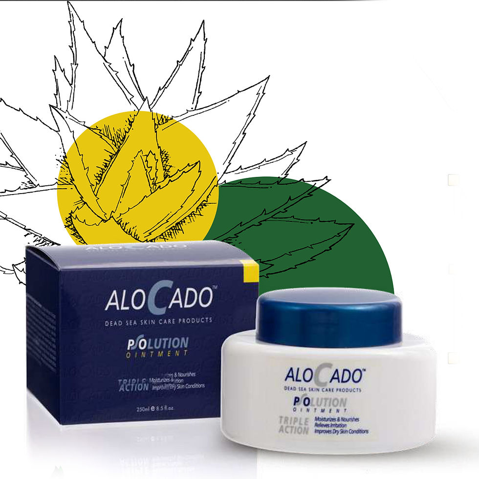 Alocado Ointment — мазь для очень сухой кожи