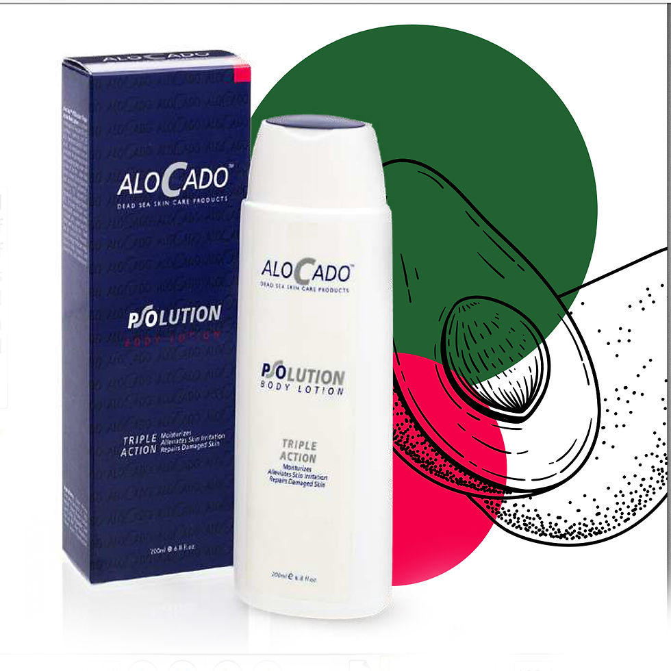 Alocado Body Lotion — лосьон для тела
