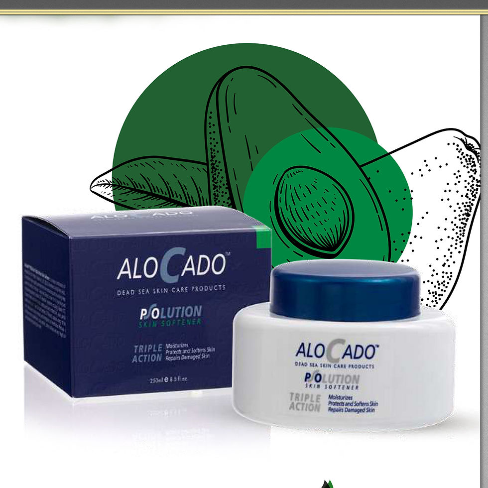 Alocado Skin Softener — смягчающая мазь