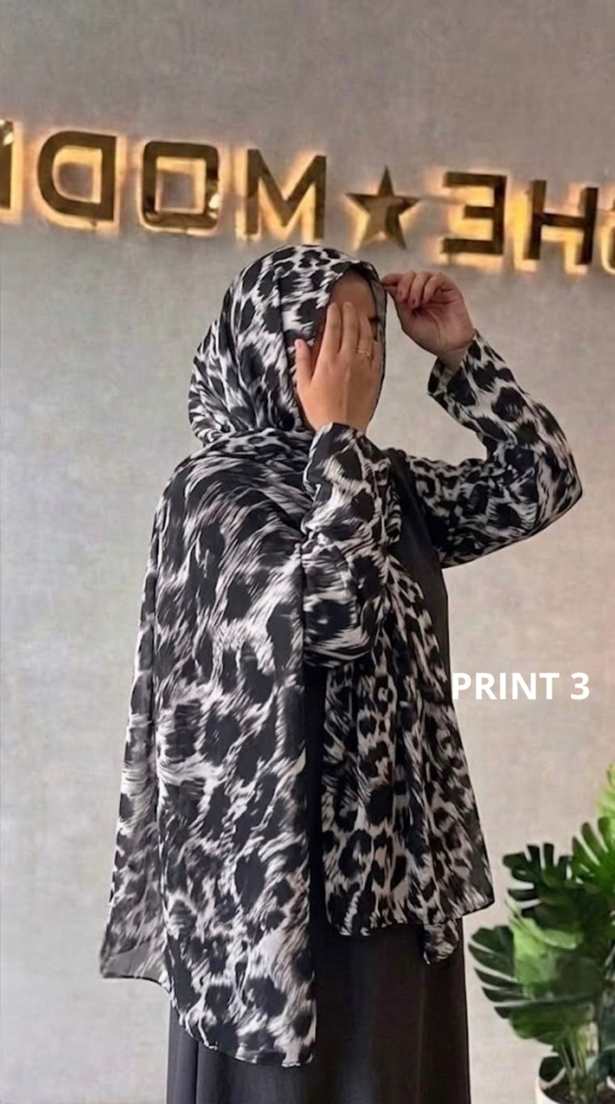 Thumbnail: 1191 - ANIMAL PRINT HIJABS (11Prints)
